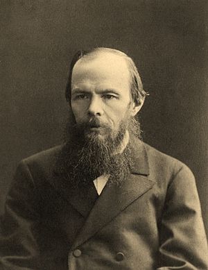 Fjodor Dostojevskij